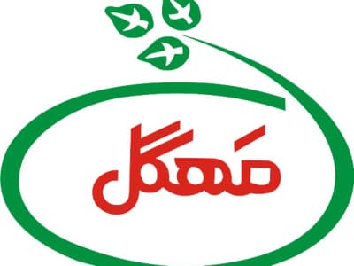 مهگل مهگل