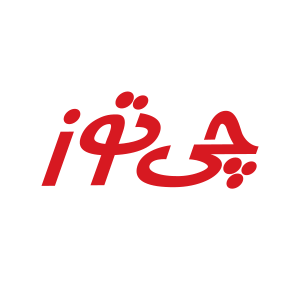 چی توز چی توز